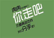 长江证券秦瑶生活照

