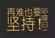长江证券秦瑶微信
